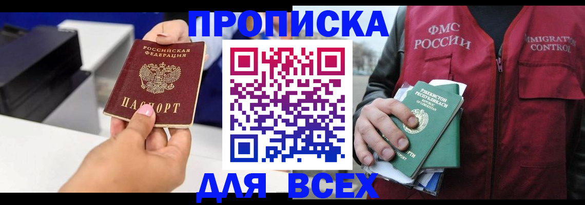 форма 3 в Дятьково